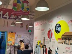 -英孚教育青少儿(徐汇徐家汇中心)