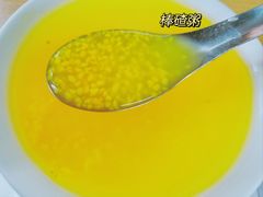 -京东程记肉饼店