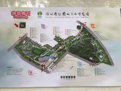 -深圳国际园林花卉博览园