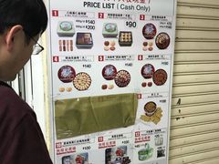 -珍妮曲奇聪明小熊(尖沙咀店)