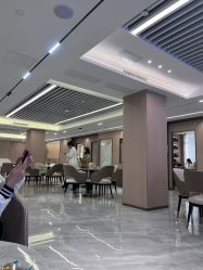 -南京康美美容医院·旗舰店