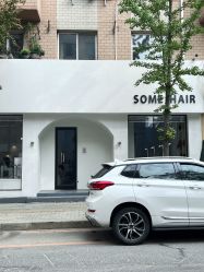 -Some Hair