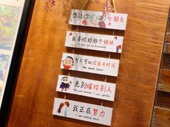 -苗湘食府(十年店)