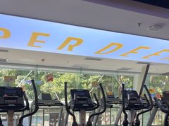 -超鹿运动(达信大厦店)