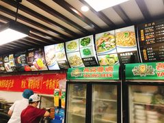 -东方削面(迎泽街店)
