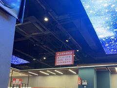 -味之绝美蛙鱼头火锅(松江万达店)