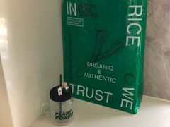 -BEAST野兽派(上海浦东嘉里城店)