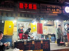 -燕子煨汤(山海关路店)