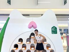 -天河领展广场