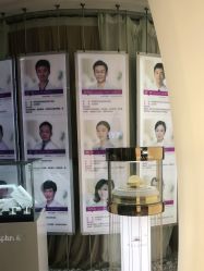 点击看大图 -深圳美莱医疗美容医院