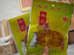 -一盏明灯全素斋(殊像寺店)