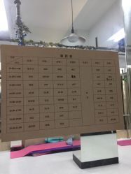 -灵子舞蹈培训