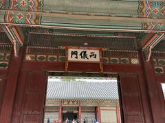 -景福宫