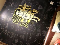 -喝丢一只鞋辣炒海鲜小烧烤(三八广场店)