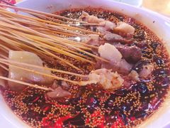 -古真记钵钵鸡(老公园店)
