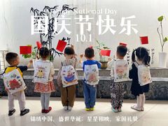 -鼎画艺术机构(贵都店)