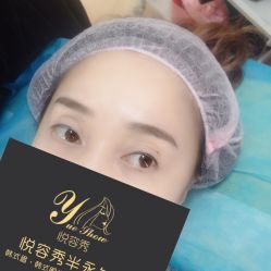 点击看大图 -Yue Show馨选·半永久纹眉纹眼线