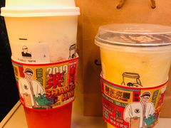 -LELECHA乐乐茶(新街口大洋店)