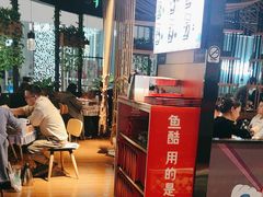 -鱼酷活鱼烤鱼(山西旗舰店)