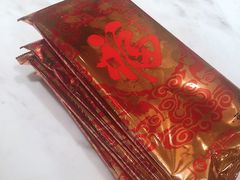 -津乐园(宜白路店)