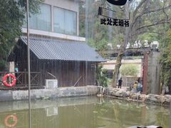 -天怡·鱼工厂(梅溪湖店)