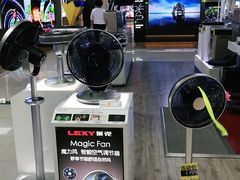 -苏宁易购(Suning Pro广州天河店)