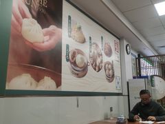 -共和春(凤凰街店)