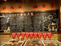 -李久其家民间餐厅(观沙岭公园店)