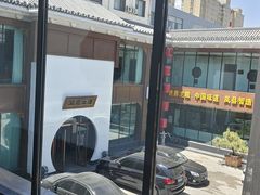 -岚县土豆宴(总部)