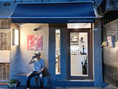 -Again Coffee Roaster(香蜜湖店)