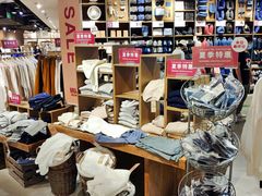 -MUJI无印良品(西单大悦城店)