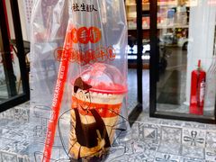 黑糖珍珠鲜牛乳-公社生产队(兰田步行街店)