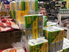 -华润万家(朱雀大街店)