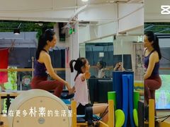 -CUBE私教·普拉提·拳击(龙漕路店)