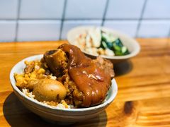 -红猪卤肉饭(大西洋美食城店)