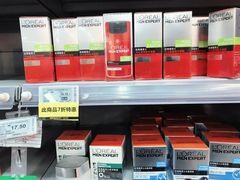 -物美(金华万达店)