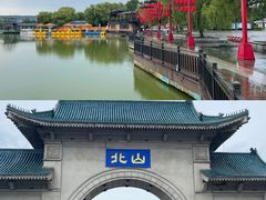 -北山公园