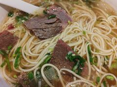 -丝路伊兰·兰州牛肉面(牛街总店)