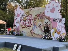 -上海神旺大酒店