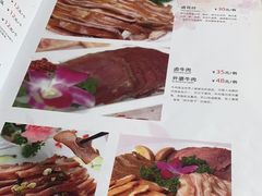 -幸福饭店(佛山路东段店)