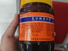 -中国中医科学院西苑医院(本部)