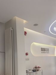 -苗方清颜痘肌研究所