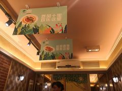 -鑫小城故事·藕汤·家常菜(台北一路总店)