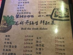 菜单-龙桥私厨·姜花菊花过桥鱼·顺德菜(容桂店)