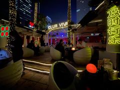 大堂-CLUB VIVA(购物公园店)