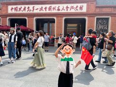 -中共一大纪念馆