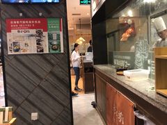 -云海肴·汽锅鸡·云南菜(东坝金隅店)