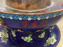 -东来顺•非遗火锅(外滩店)
