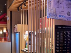 -慶の寿喜烧·和牛自助餐厅(浑南店)