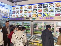 -宣威年猪饭·二十年云南家常菜·特色小炒肉(金碧店)